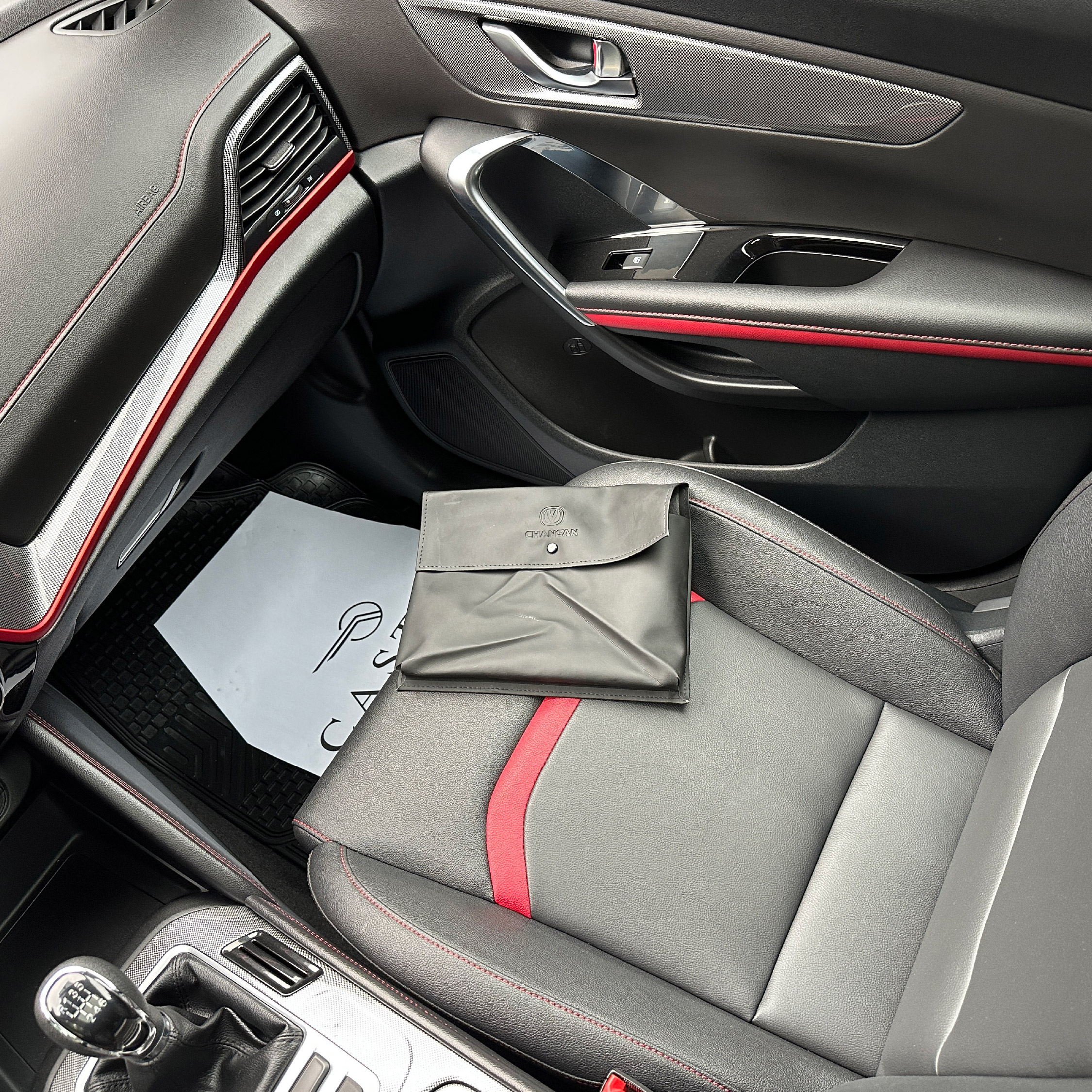 Changan Cs55 — foto 14 de 19