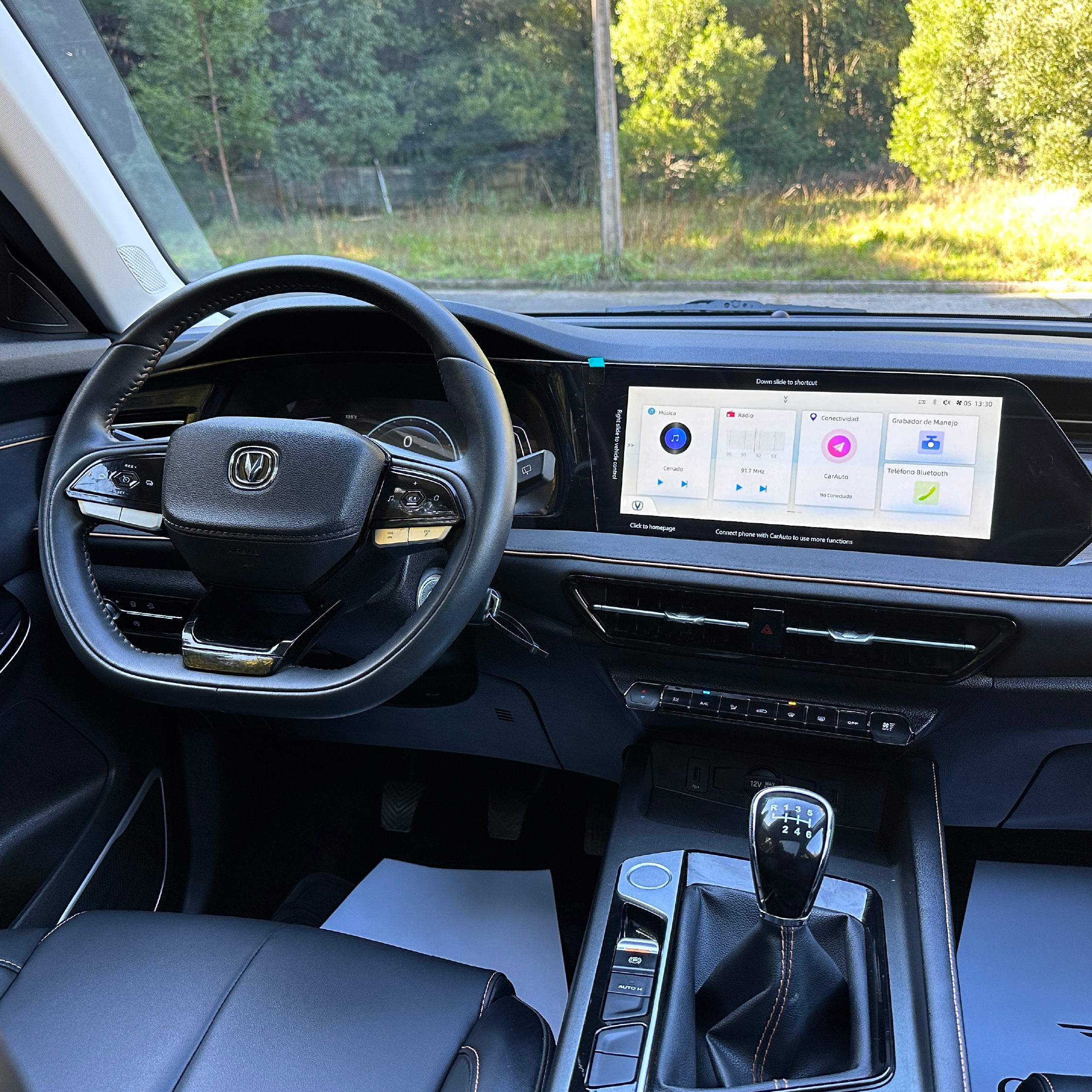 Changan X7 Plus — foto 6 de 19